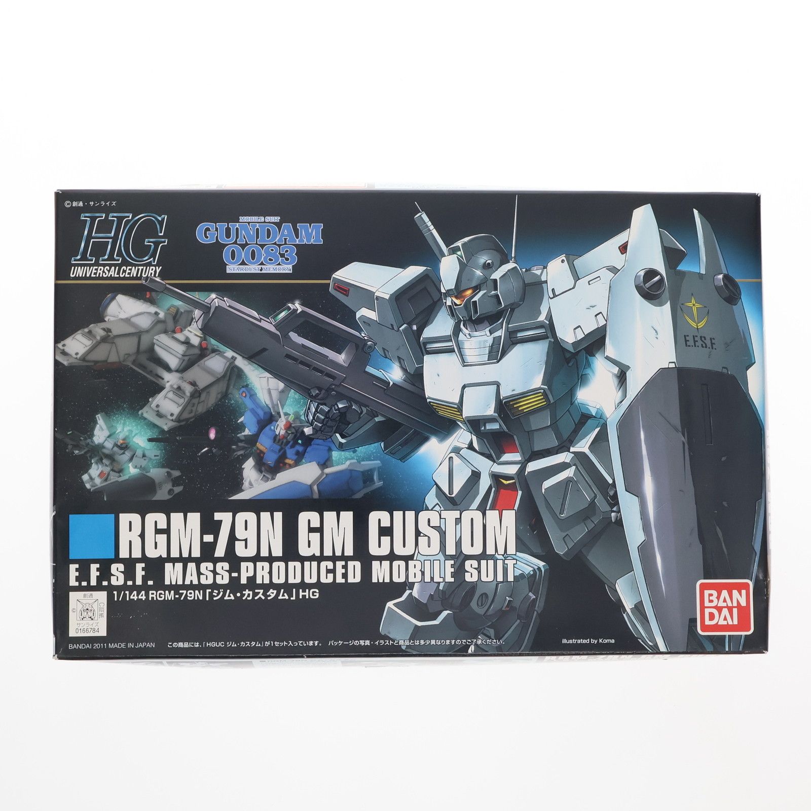 HGUC HGUC 1/144 RGM-79N ジム・カスタム 機動戦士ガンダム 0083