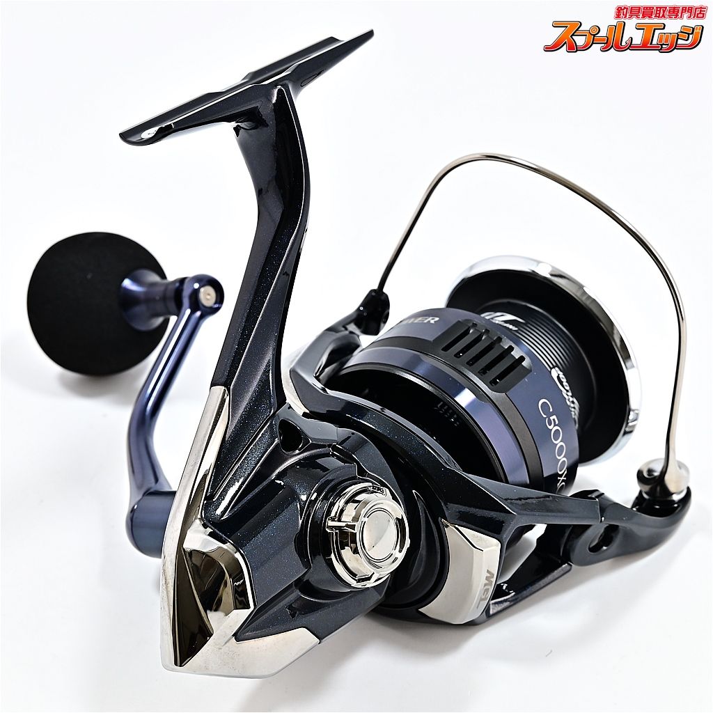 【シマノ】 25ツインパワー XD C5000XG SHIMANO TWIN POWER