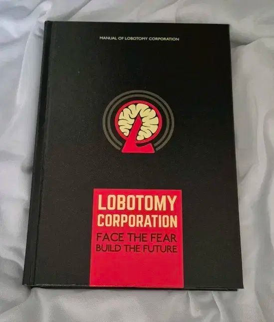 畦地梅太郎 2 「ものの気配」 木 絵画