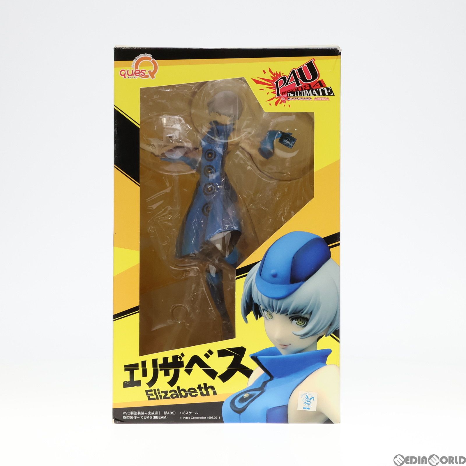 キューズQ ペルソナ4 エリザベス 1/8 フィギュア マヨナカアリーナ ☆特価品 ペルソナ4 ジ・アルティメット イン マヨナカアリーナ