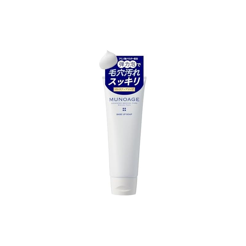 ミューノアージュ ベースアップソープ 120g