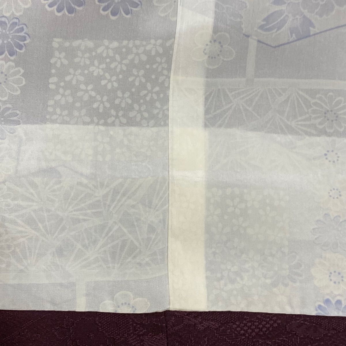 道行