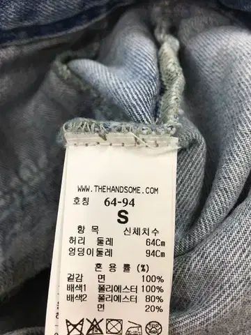 The