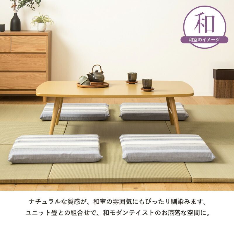 木製 折りたたみテーブル