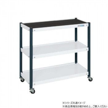 サカエ フリーワゴン FW-7573AWD