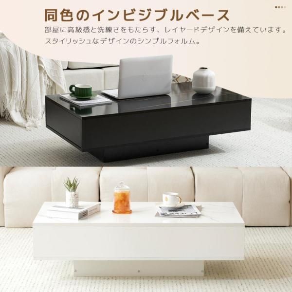 テーブル 収納付き