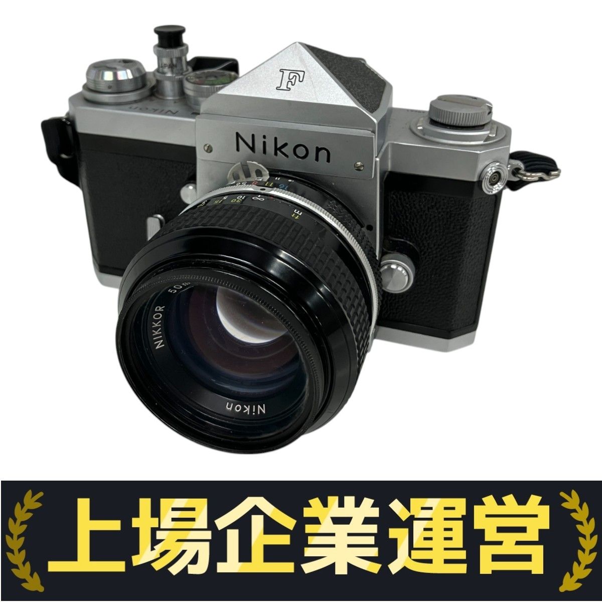 ジャンク/返品 Nikon F3 NIKKOR 50mm F1.4 #j01174 j5
