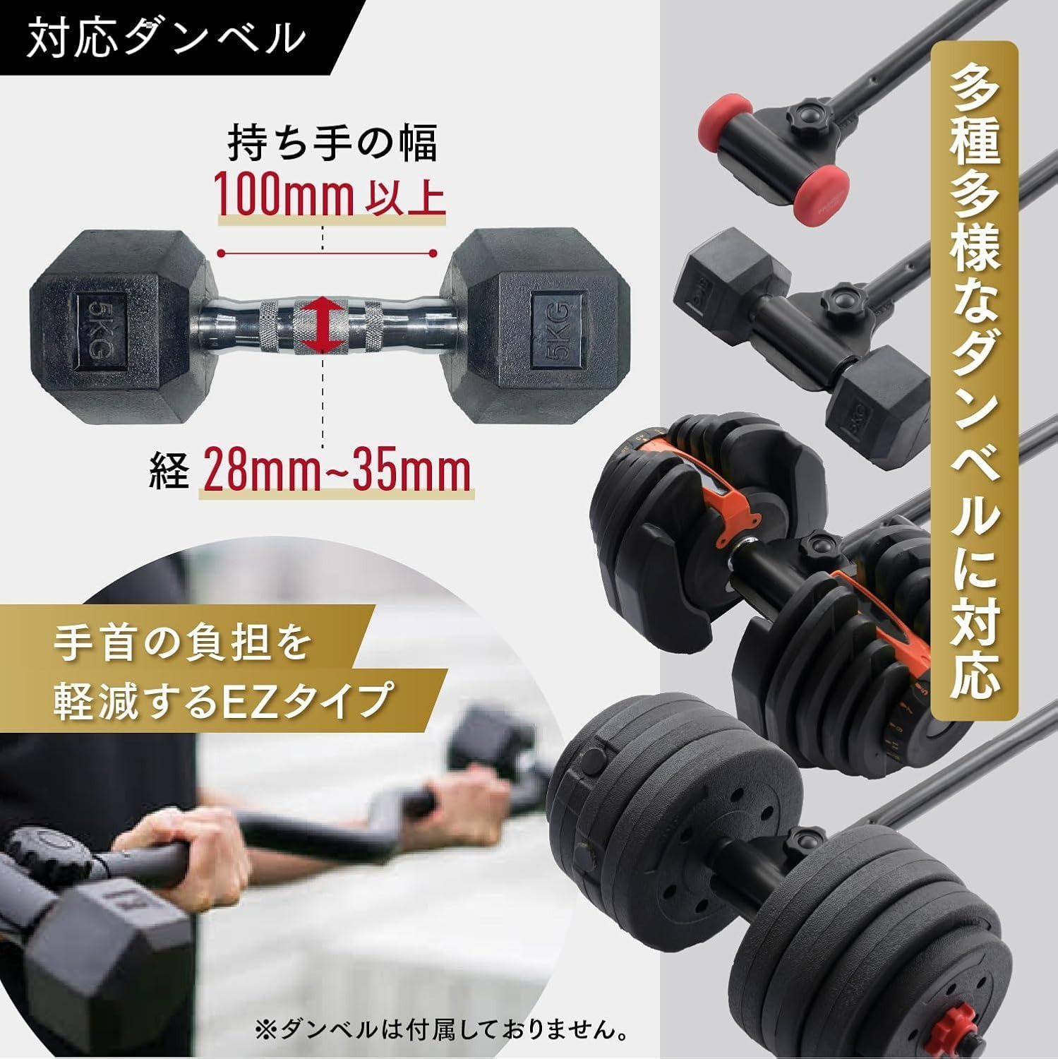 Wolfyok fitness 調整可能ダンベル 10kg (5kg x 2) Wolfyok fitness 調整可能ダンベル 10kg (5kg x 2)（ダンベル