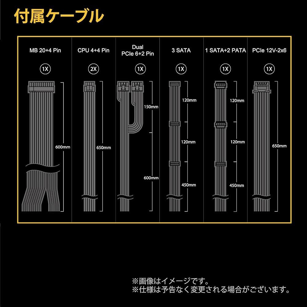 ASRock Challenger