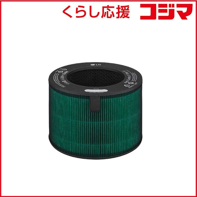 ☆新品☆エプロン 小公女セイラ 志田未来 ミレニウス女学院 制服