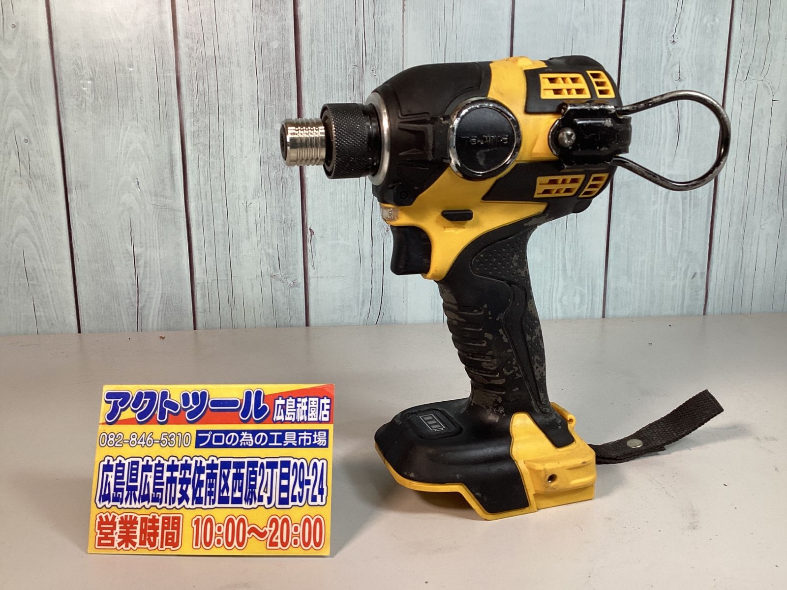 電動工具・エア工具 ◇タジマ(TAJIMA) 太軸コードレスインパクト 