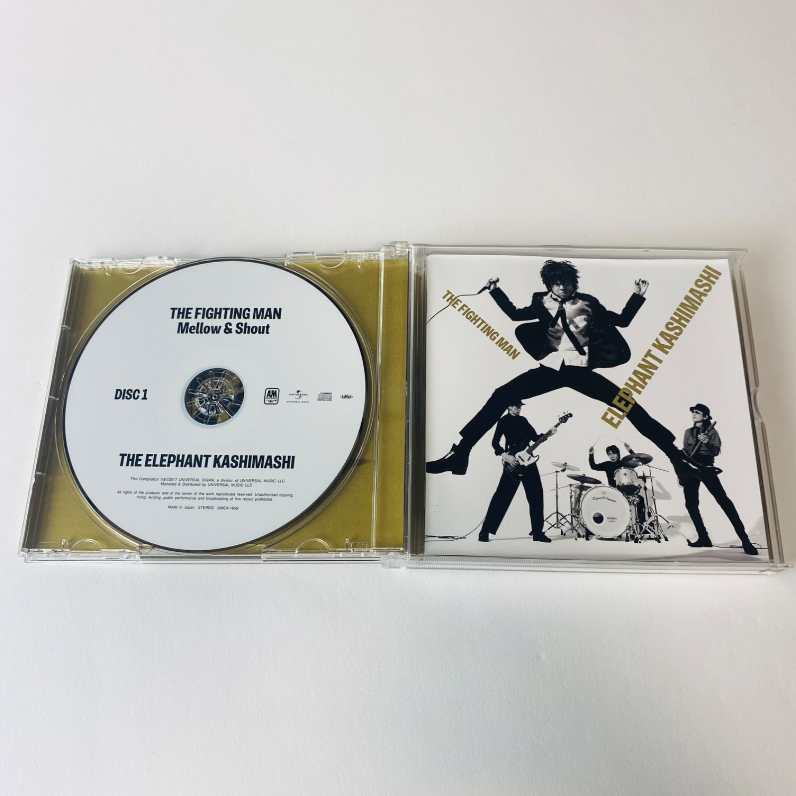 帯付](初回限定盤) エレファントカシマシ / All Time Best Album