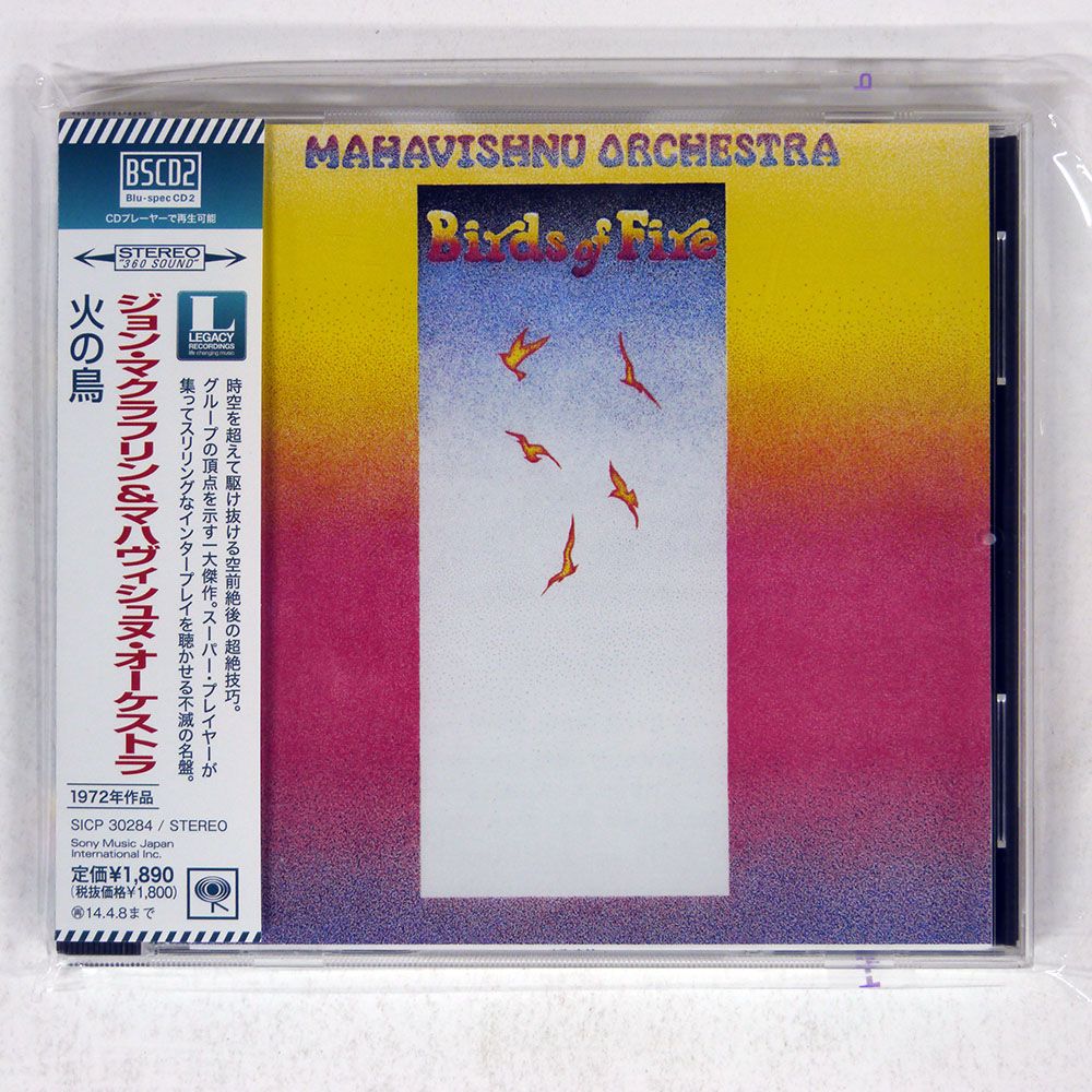 ノンシャラント 国内盤！帯付き！ファイヴ・オクロック ノンシャラント 国内盤！帯付き！ファイヴ・オクロック