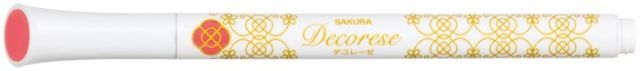 まとめ サクラクレパス デコレーゼ パステルカラー パステルレッド DB206 919 ×50セット
