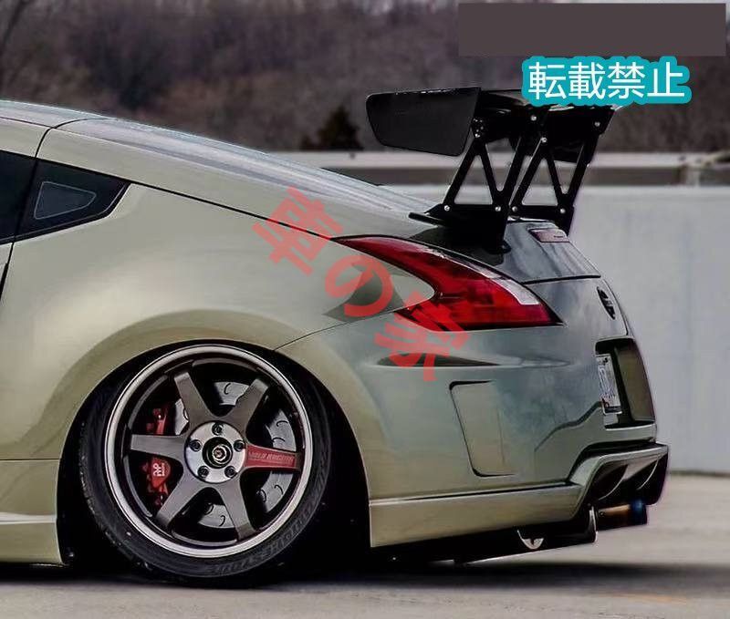 Z34 370Z 用 Voltexタイプ FRP 製GTウイング リアスポイラー 改装パーツ