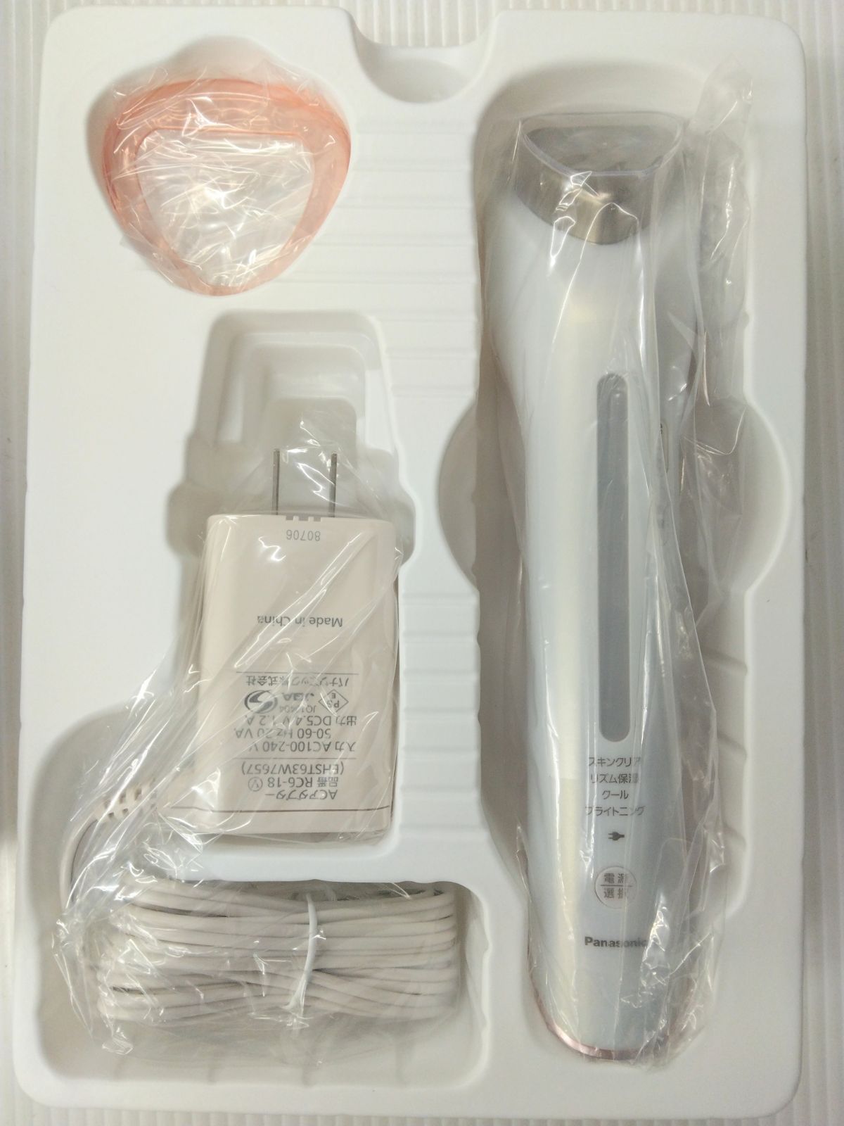 Panasonic - 【未使用】Panasonic イオンエフェクター EH-ST76 楽天市場】パナソニック イオンエフェクター Panasonic EH-ST76