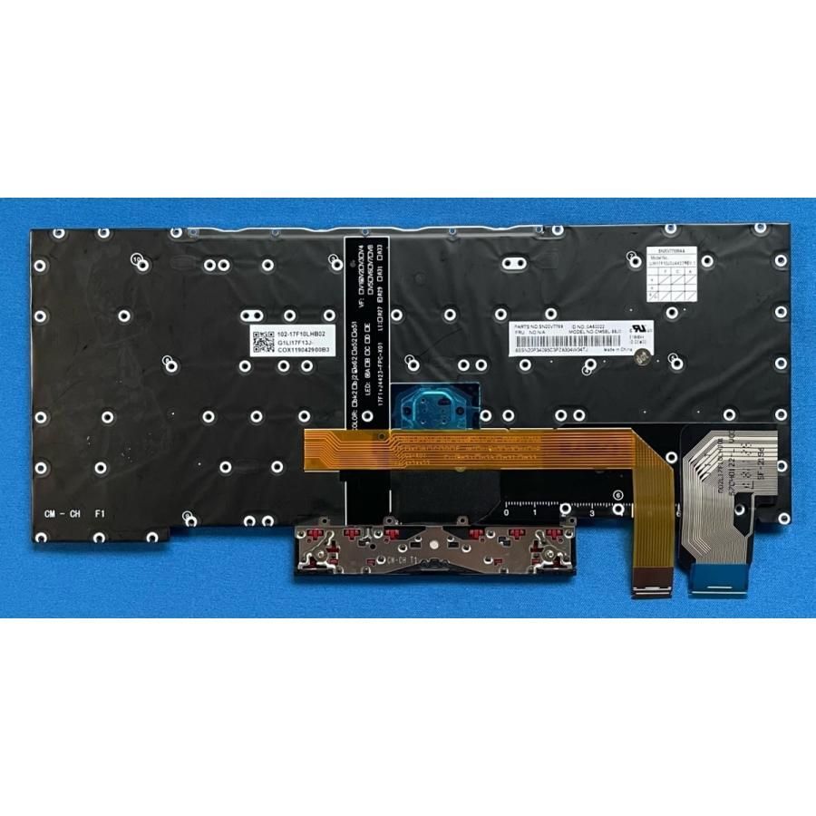 Lenovo Thinkpad