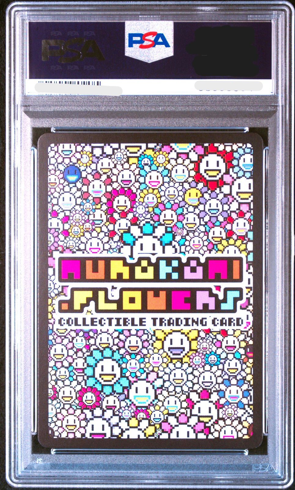 PSA9】村上隆 108フラワーズ 飛行機雲とお花ちゃん SA SP-227日本語版