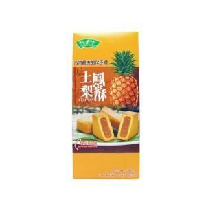 3営業日で発送 竹葉堂 パイナップルケーキ 6個入 180g 138348 入数 24