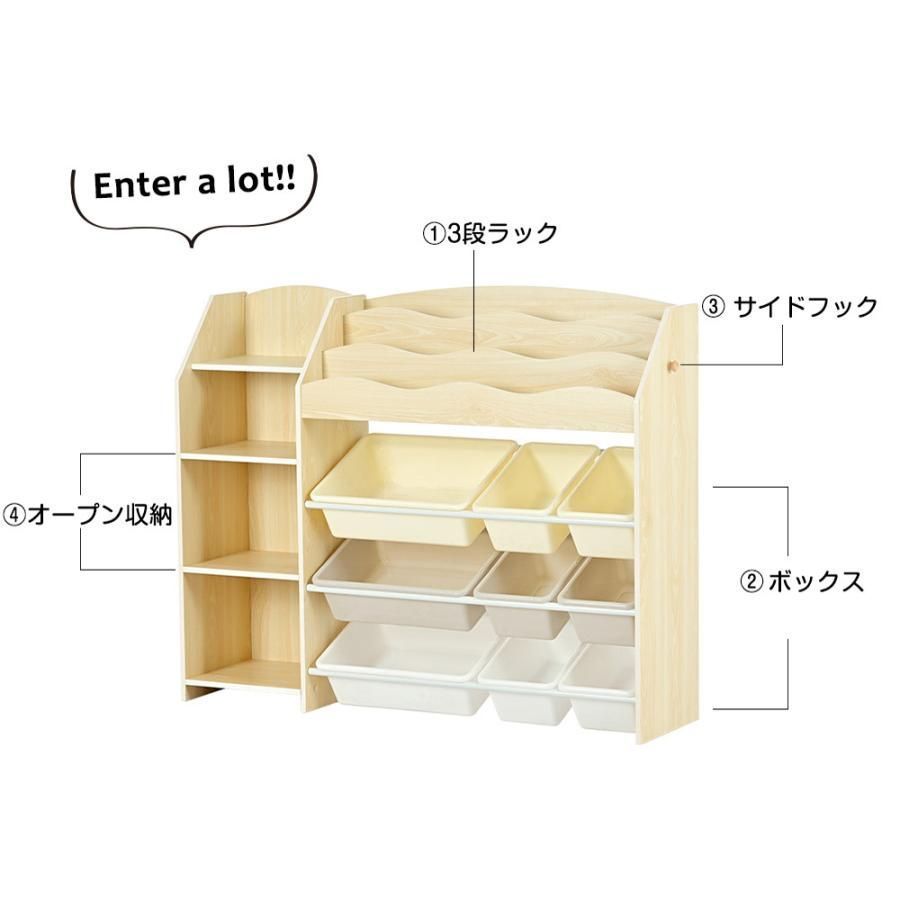 子供部屋 キッズ収納