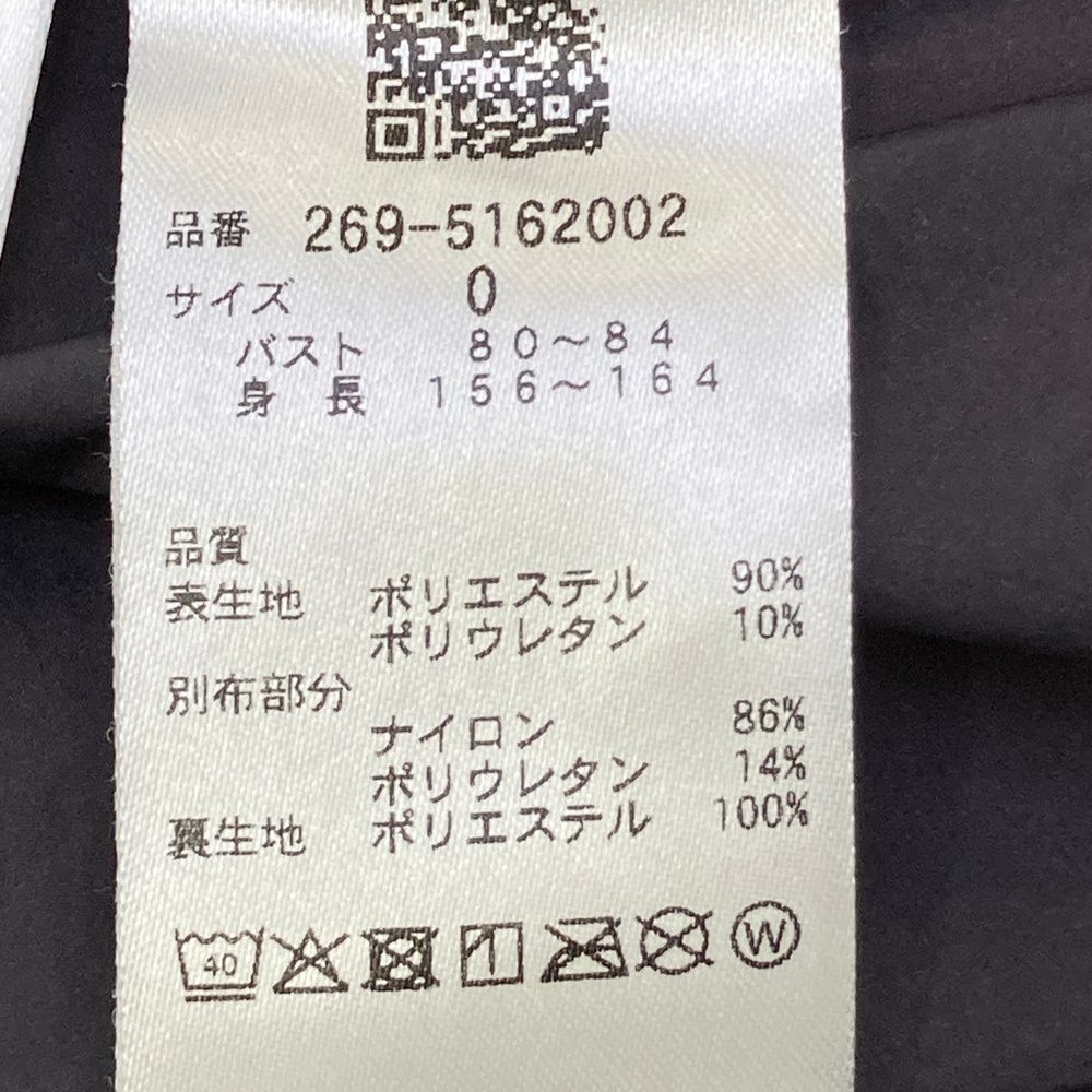 ゴルフウェア レディース