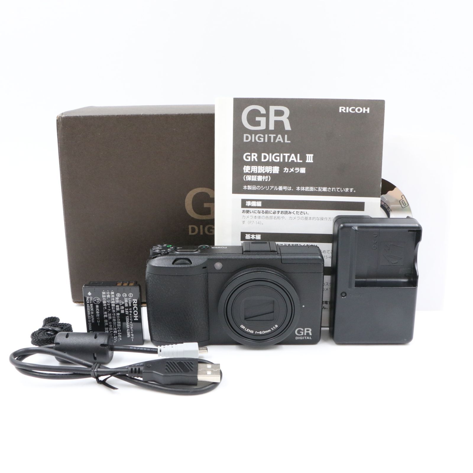 ほぼ新品】 RICOH リコー GR DIGITAL III ショット数55枚