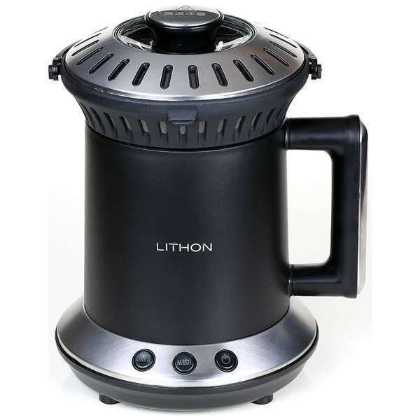 生産終了 大人気 完売品】LITHON ライソン 自宅で簡単に焙煎