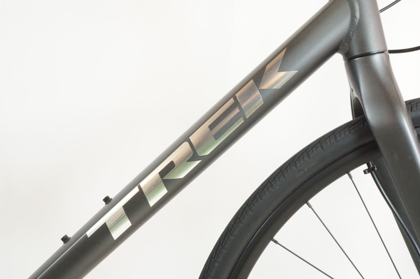 バイチャリ宇都宮店