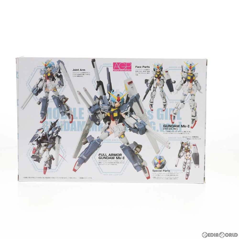 BANDAI - 魂ウェブ商店限定 アーマーガールズプロジェクト MS少女 ガンダムMk-II(エゥーゴ仕様) 機動戦士Zガンダム 完成品 可動フィギュア バンダイ Amazon | アーマーガールズプロジェクト MS少女 ガンダムMk-II
