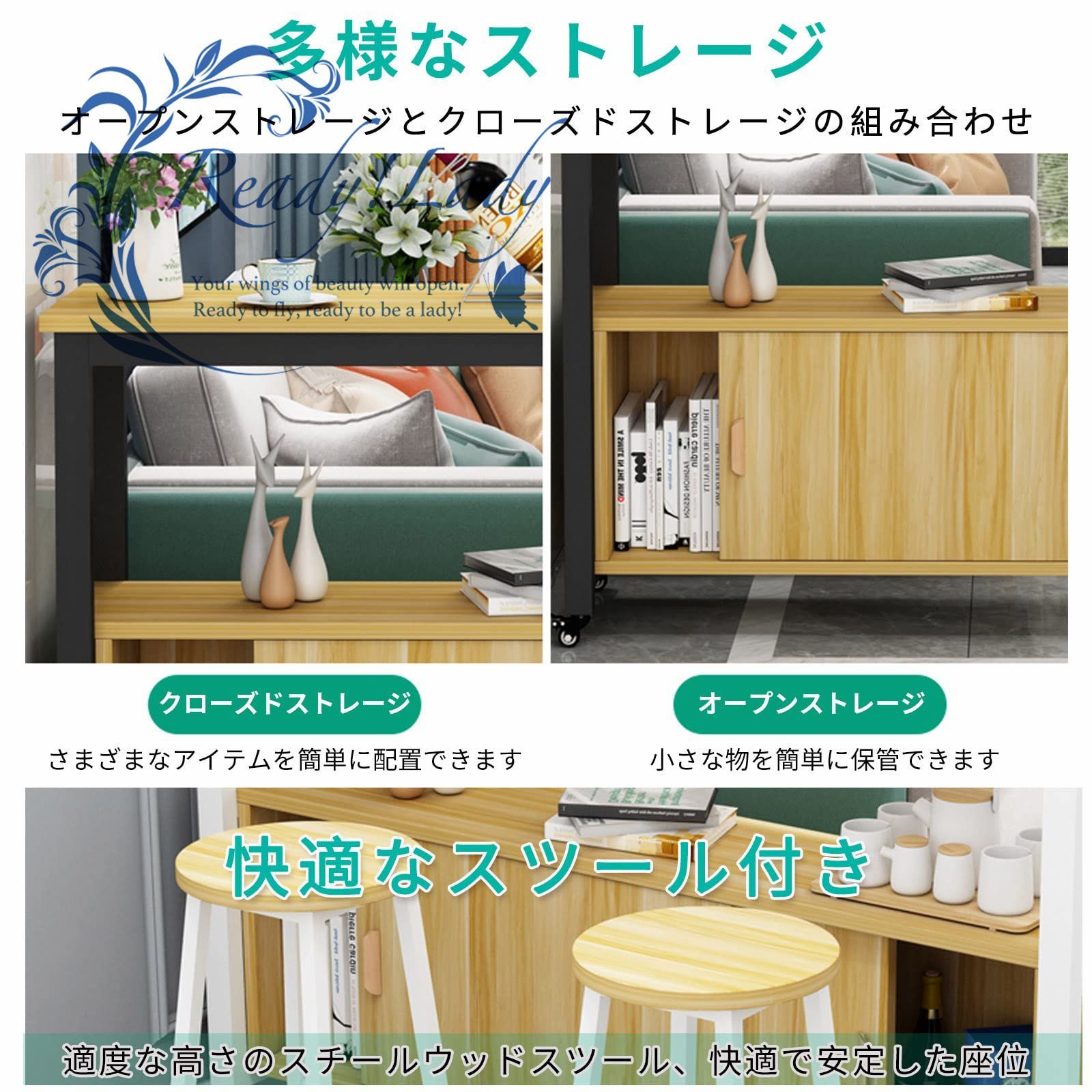 新品未使用 開封のみ キッチンカウンター 120 （川崎市宮前区 