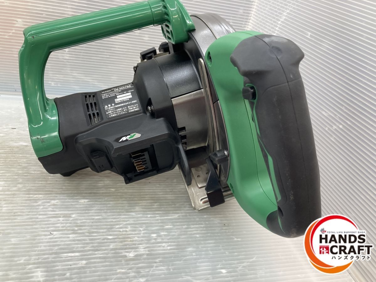 品 HiKOKI CD3607DA WP チップソーカッタ 180mm バッテリー1個 マルチボルト 充電器 ケース 保護メガネ付