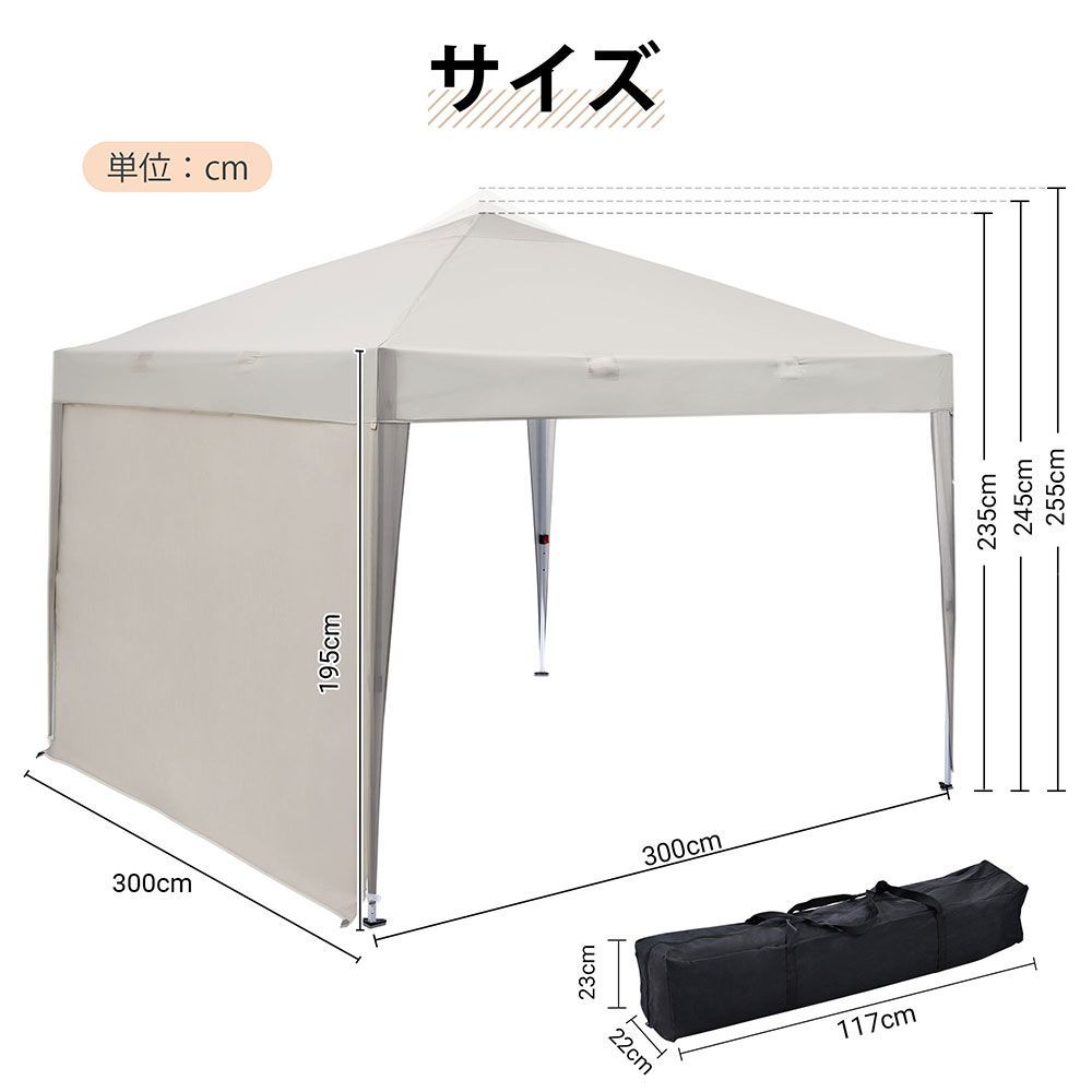 NARUKAMIｘOUTDOOR