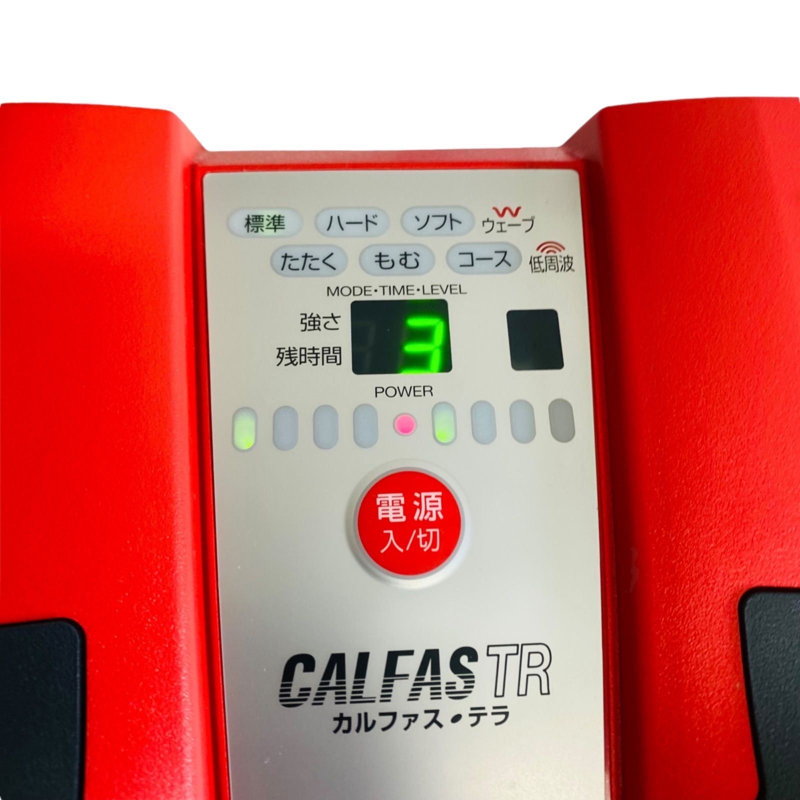 超美品】【希少】CALFAS TRカルファステラ ハイブリッドマッサージャー LC-041 - メルカリ