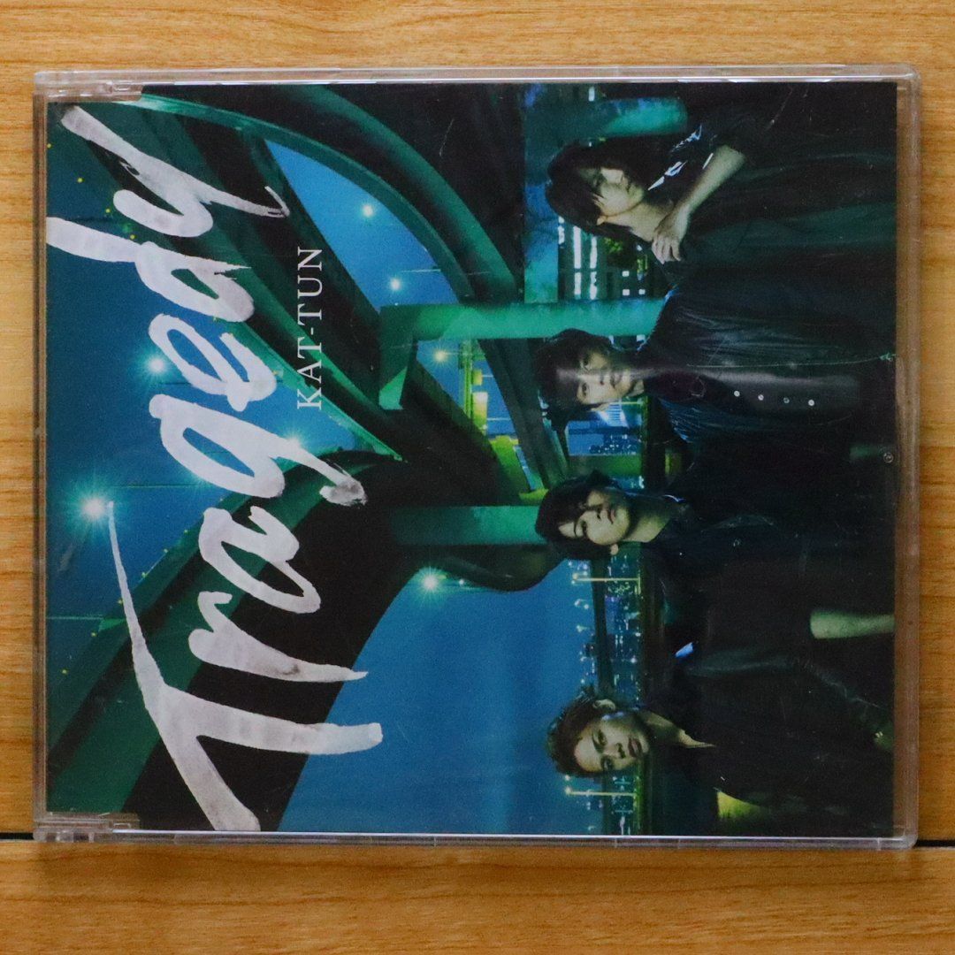 TRAGEDY KAT-TUN 通常盤 【公式通販】