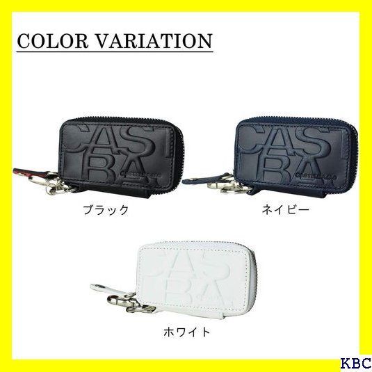 ☆人気商品 CASTELBAJAC カステルバジャック Reno レノ キーケース