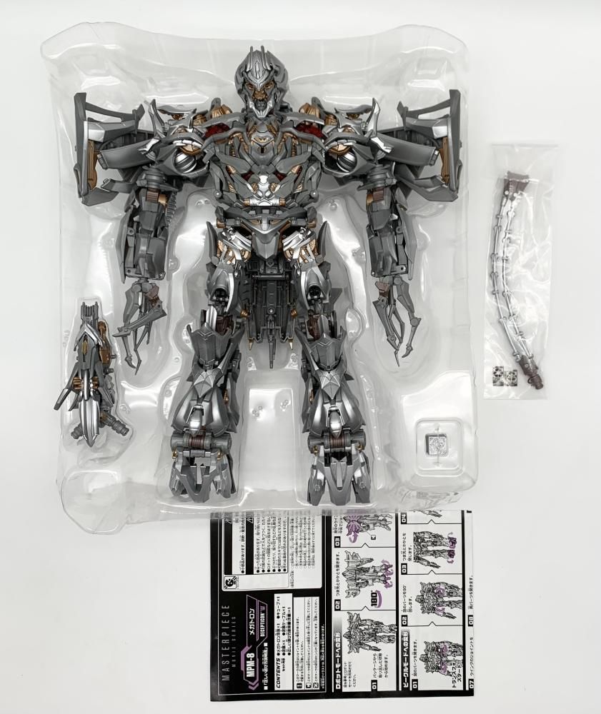 mpm メガトロン トランスフォーマー トランスフォーマー MPMメガトロン