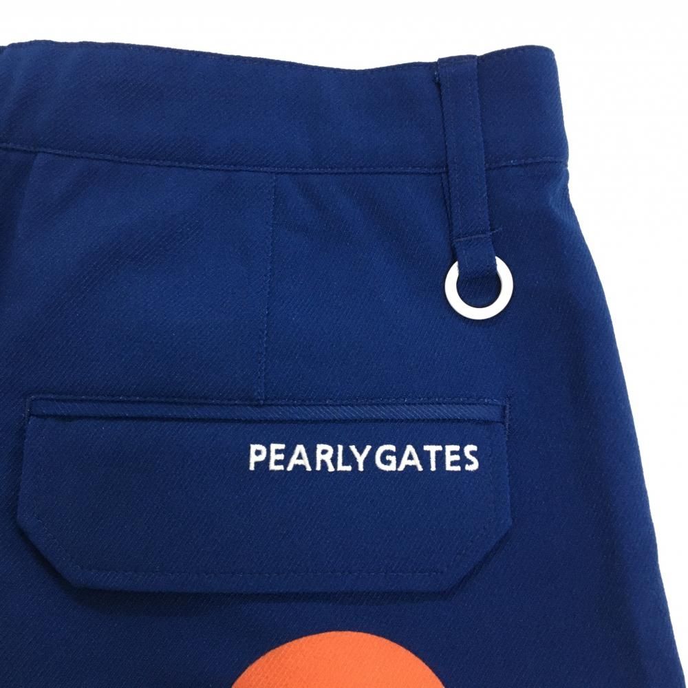 ハーフパンツ ネイビー×オレンジ