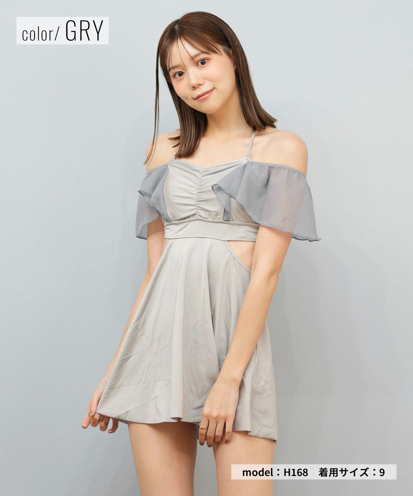 水着 ワンピース