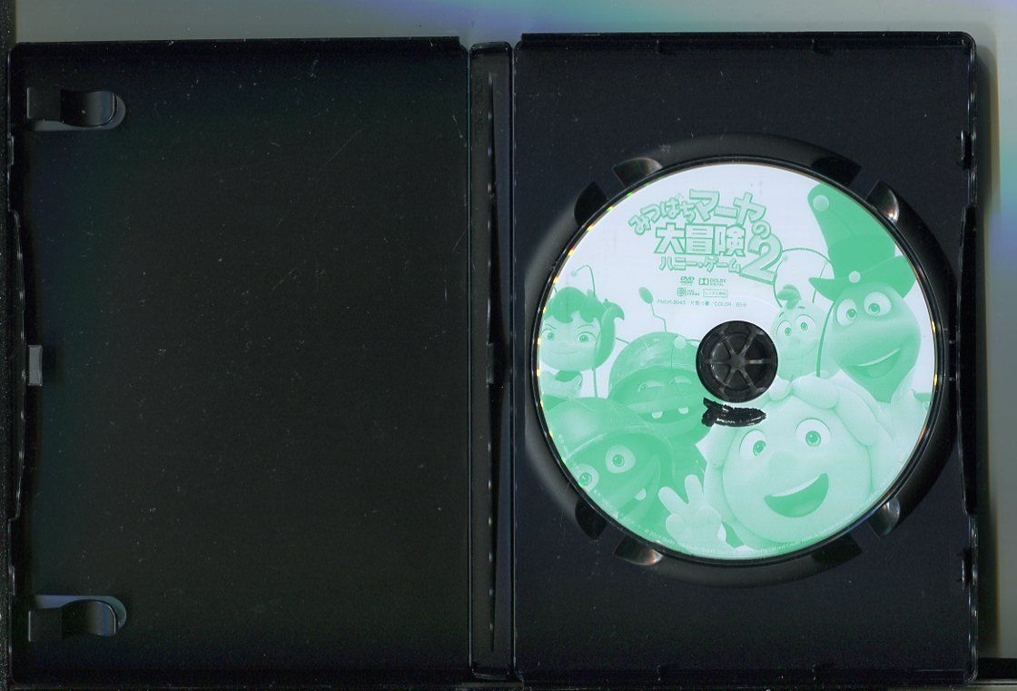帯つき SINGLES2 初回限定盤 2DVD付 CD Janne Da Arc ジャンヌ