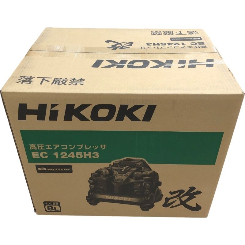 HiKOKI ハイコーキ 高圧エアコンプレッサ EC1245H3(CTN) 100V HiKOKI ハイコーキ 高圧エアコンプレッサ EC1245H3(CTN) 100V