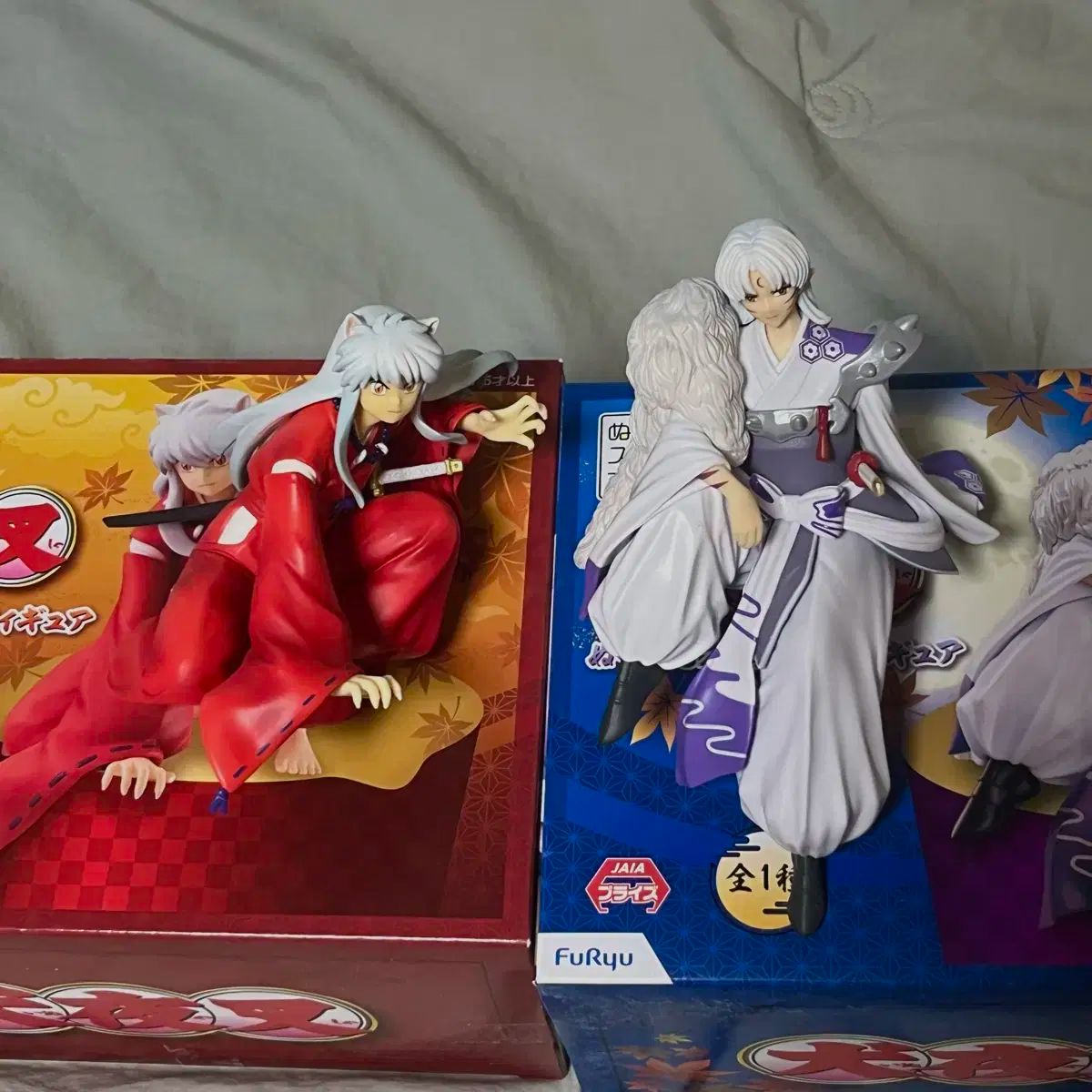 中古フィギュア 殺生丸 「犬夜叉」 ぬーどるストッパーフィギュア