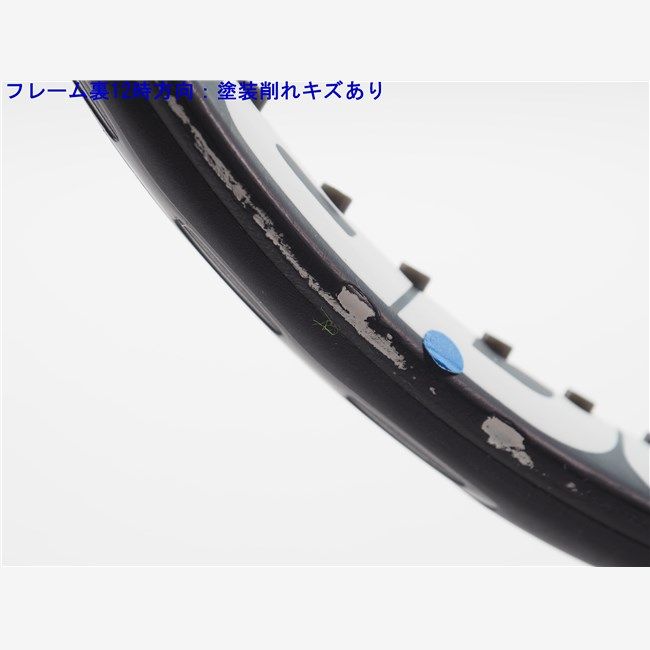 BABOLAT