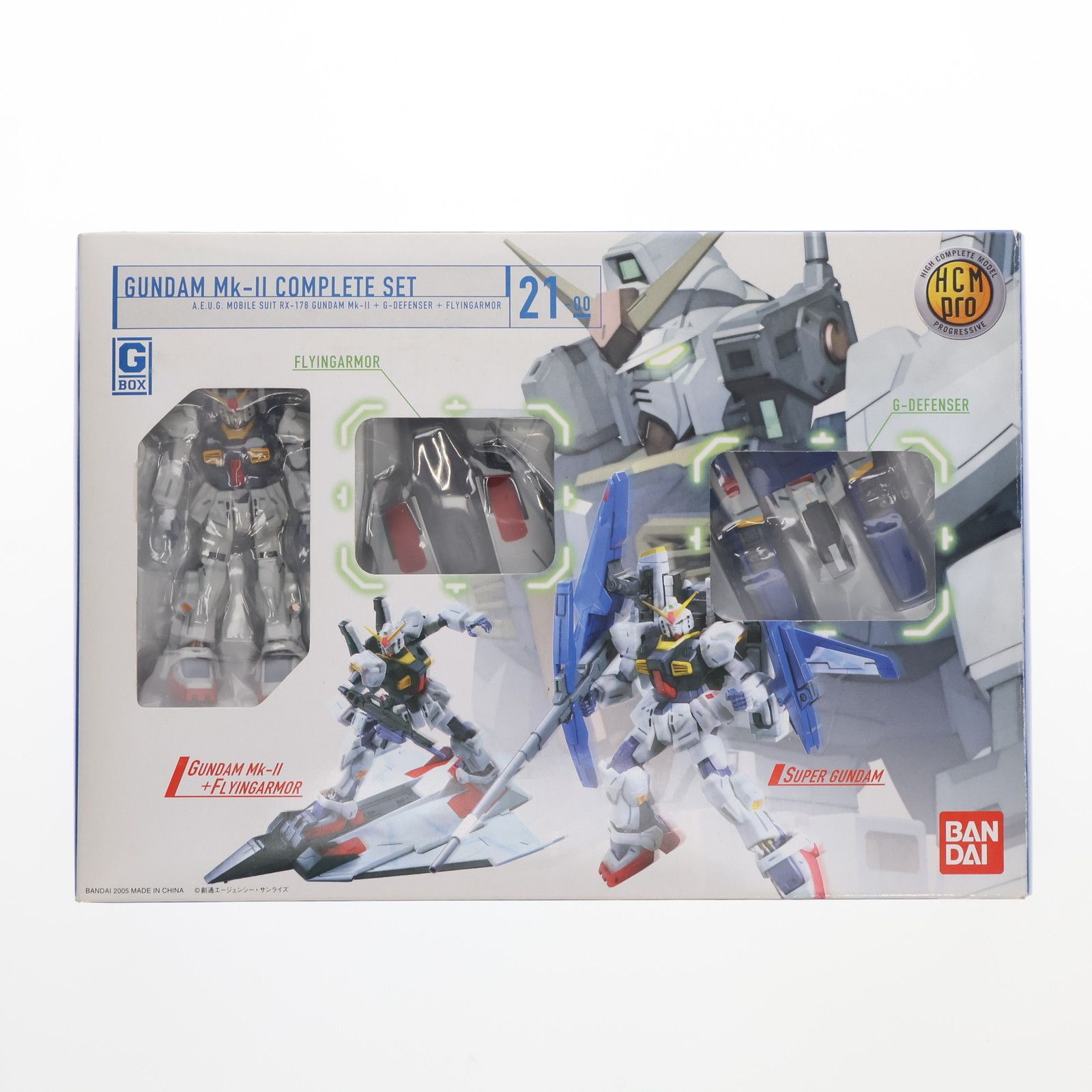HCM Pro 21 G-BOX ガンダムMk-II コンプリートセット 機動戦士Zガンダム 1/200 完成品 可動フィギュア バンダイ