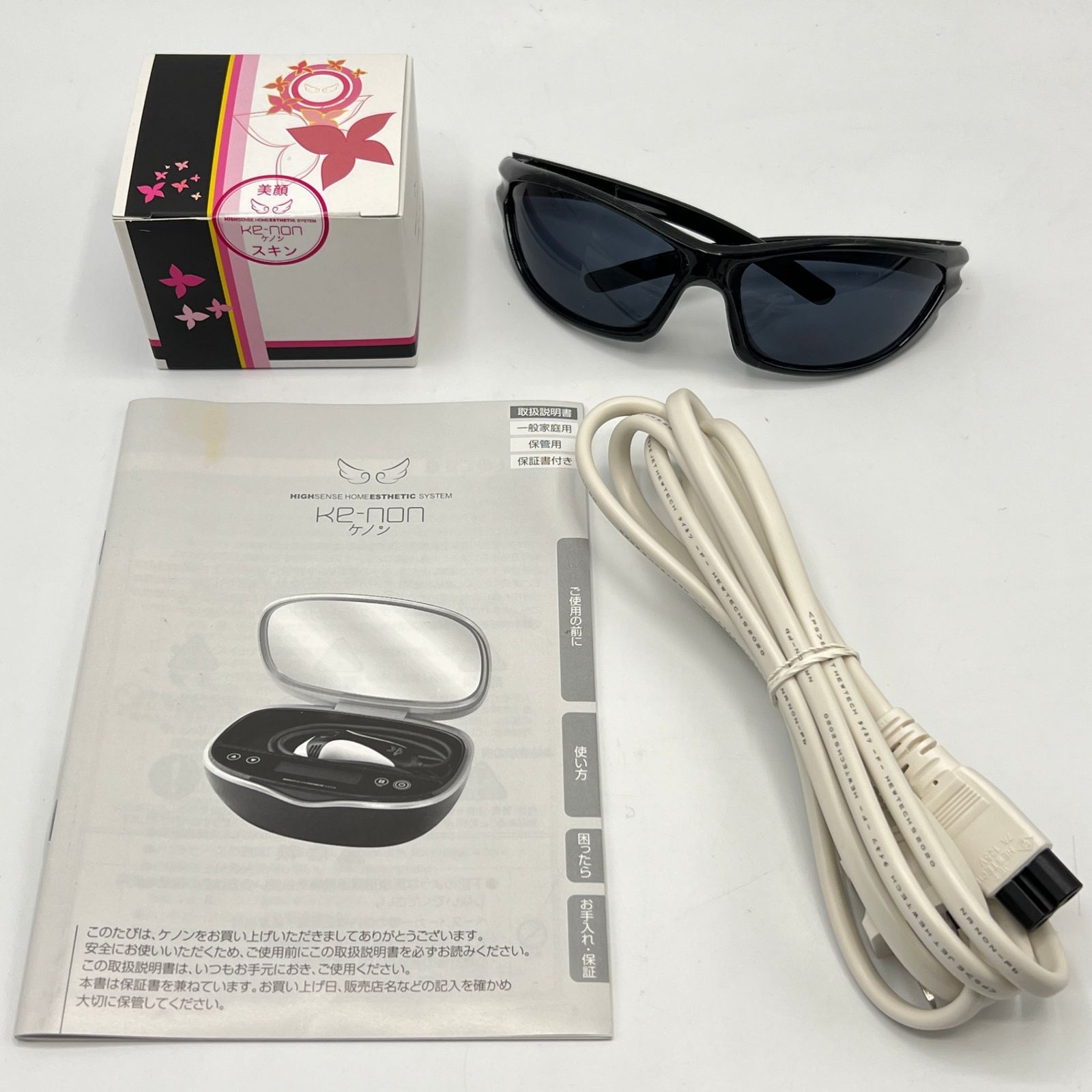 ケノン脱毛器 バージョン8.5 ストロング、ラージ付き KE-NON 脱毛器