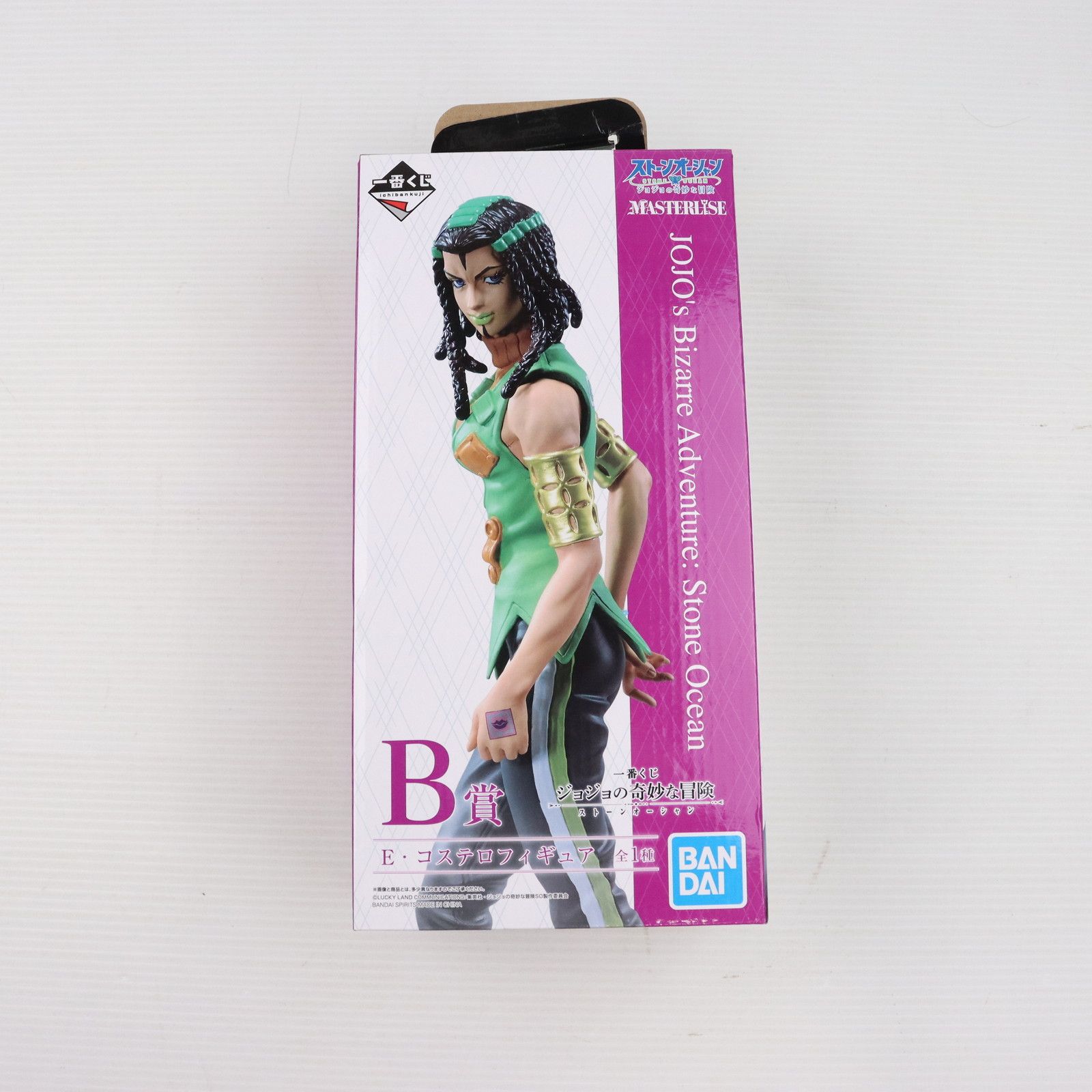BANDAI - B賞 エルメェス・コステロ 一番くじ ジョジョの奇妙な冒険 ストーンオーシャン MASTERLISE フィギュア プライズ(251) バンダイスピリッツ 中古即納】[FIG]B賞 MASTERLISE エルメェス・コステロ 一番くじ