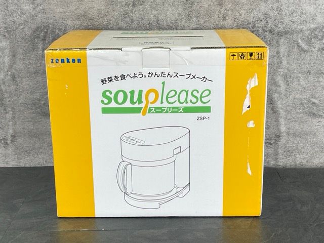 【未使用品】ゼンケン　スープリーズ　ZSP-1 Amazon | スープリーズ ZSP-1 | ゼンケン | スープメーカー