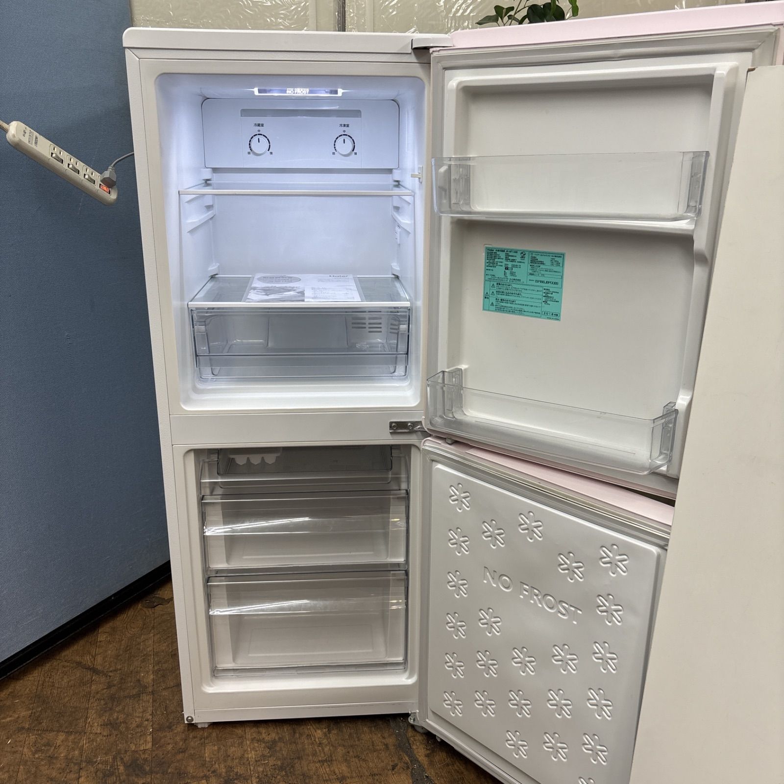 S237 ⭐ Haier JR-NF148B 冷蔵庫 148L 2ドア ⭐クリーニング済⭐動作確認済
