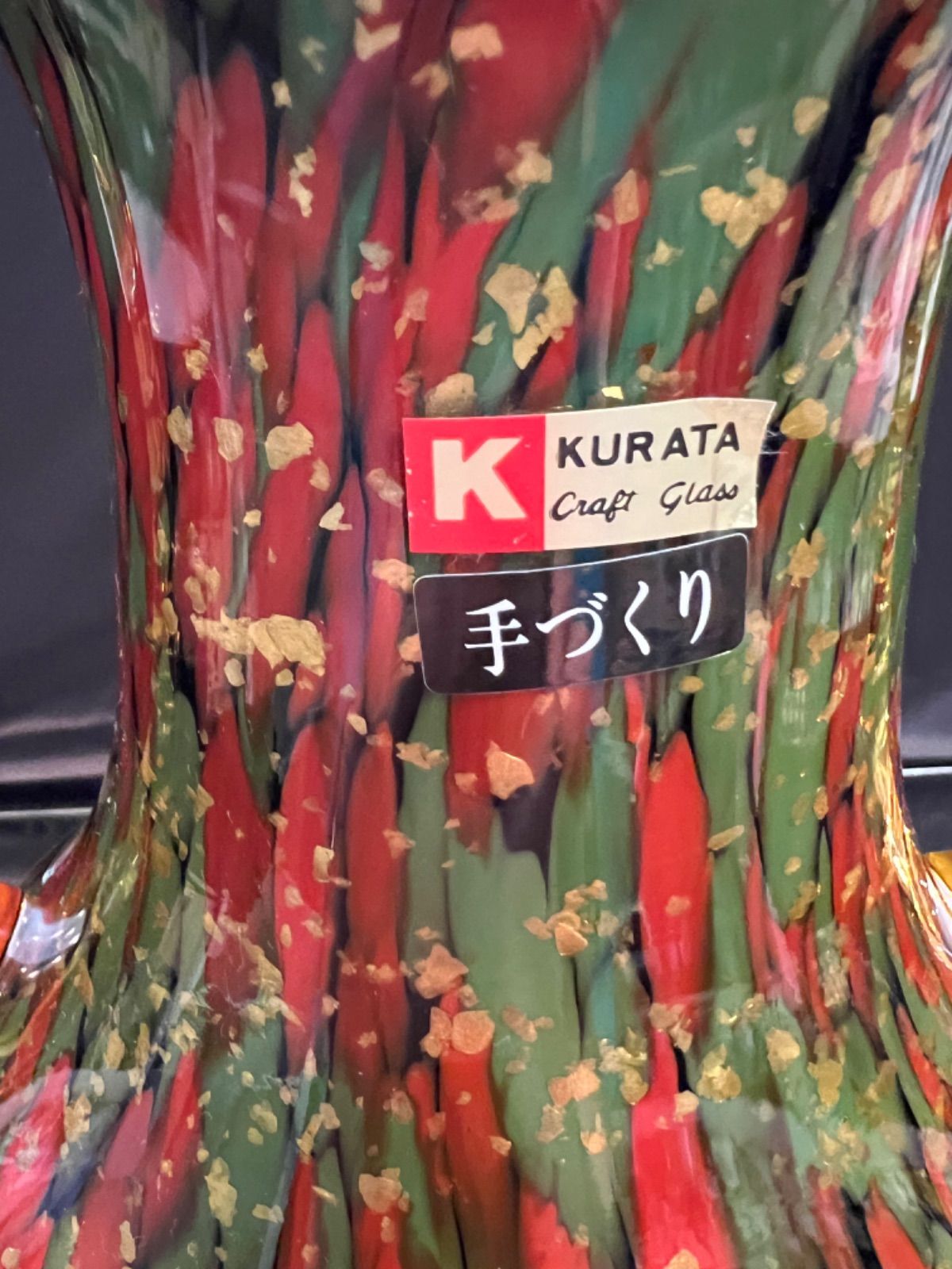 上越クリスタル ハンドメイド花器 8704 - メルカリ