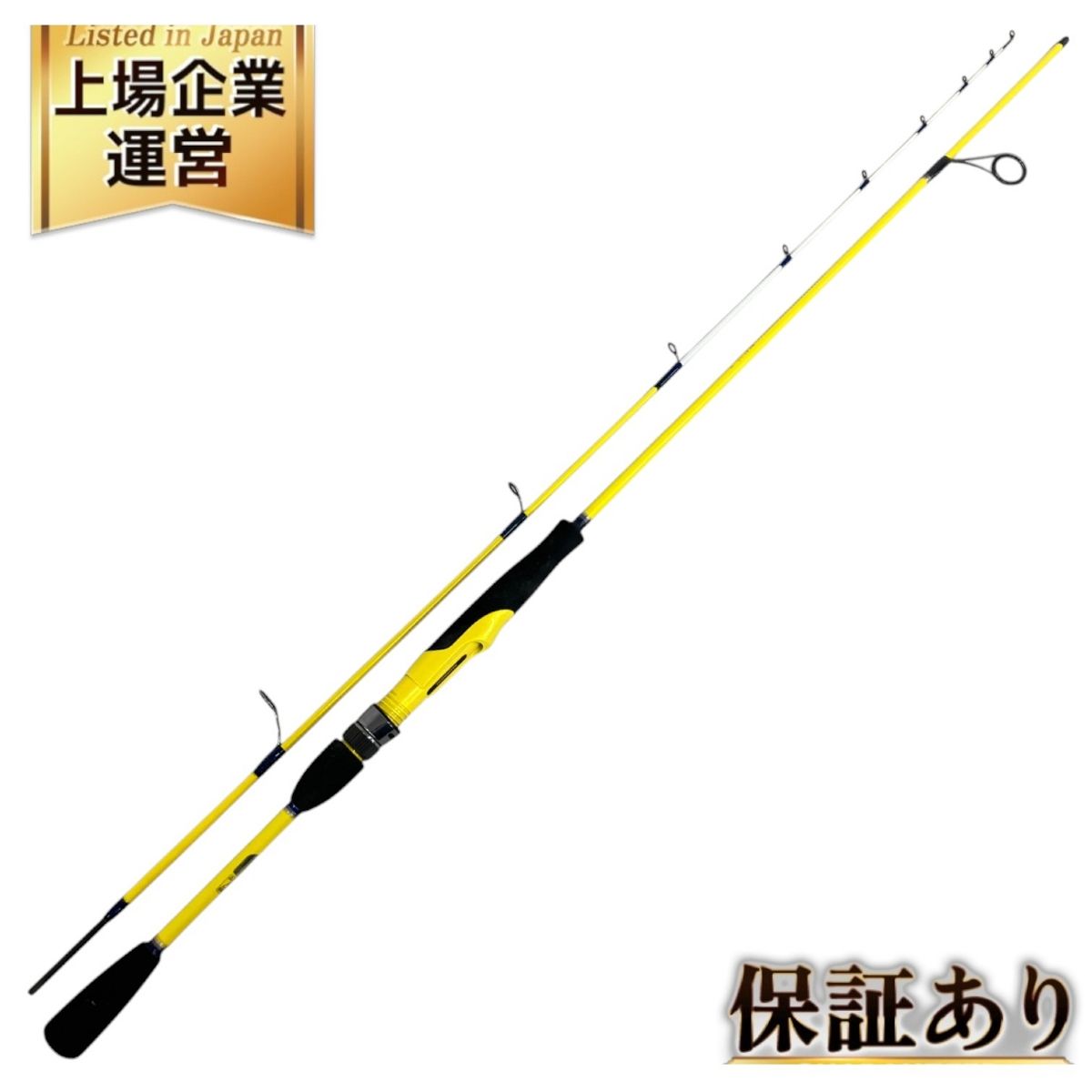 SHIMANO シマノ ベイゲーム BAY GAME キスM180 ロッド 竿 釣具