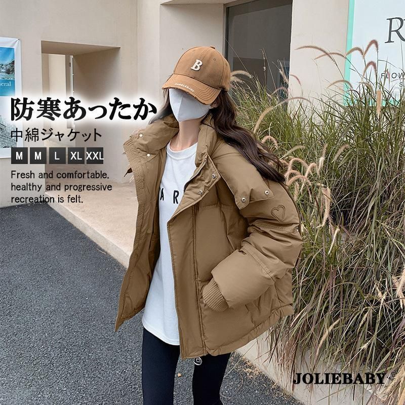 中綿コート レディース中綿ジャケット フード付き コート 軽量 アウター ス 上着 女性 冬 暖かい 防寒 ゆったりシンプル